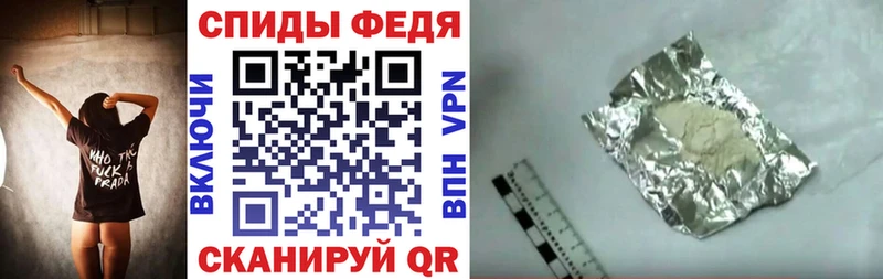 Амфетамин Premium  где купить наркоту  Суоярви 