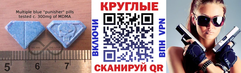 Экстази XTC  Суоярви 