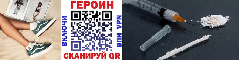Героин гречка  гидра ссылки  площадка как зайти  Суоярви 