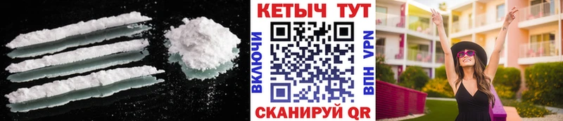 КЕТАМИН VHQ  ссылка на мегу онион  Суоярви 