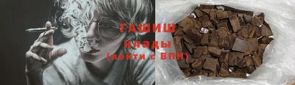 экстази Бикин