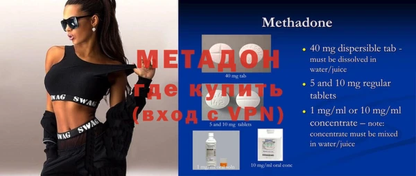 синтетический гашиш Нягань