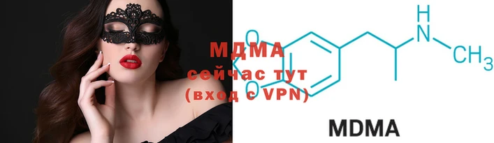каннабис Абдулино