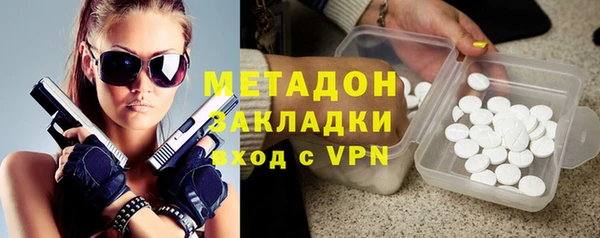 синтетический гашиш Нягань