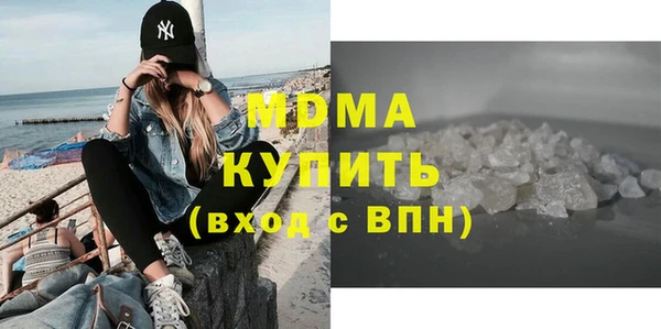 Альфа ПВП Няндома