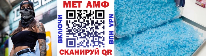 МЕТАМФЕТАМИН витя  Суоярви 