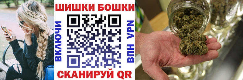 кракен вход  Суоярви  Канабис Ganja 